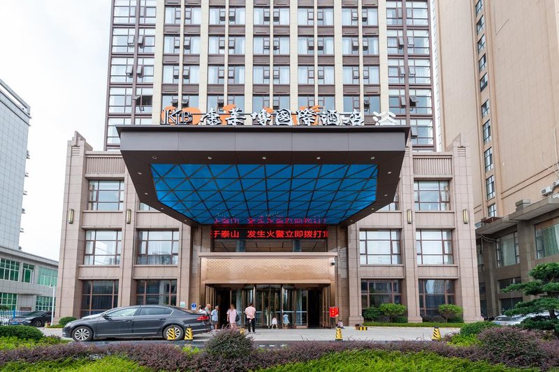 Kanglaibo International Hotel (Ganzhou Gan County) Over view