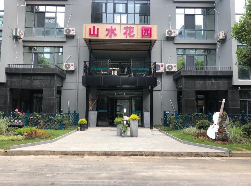Wuxi Landscape Garden Hotel 酒店外观