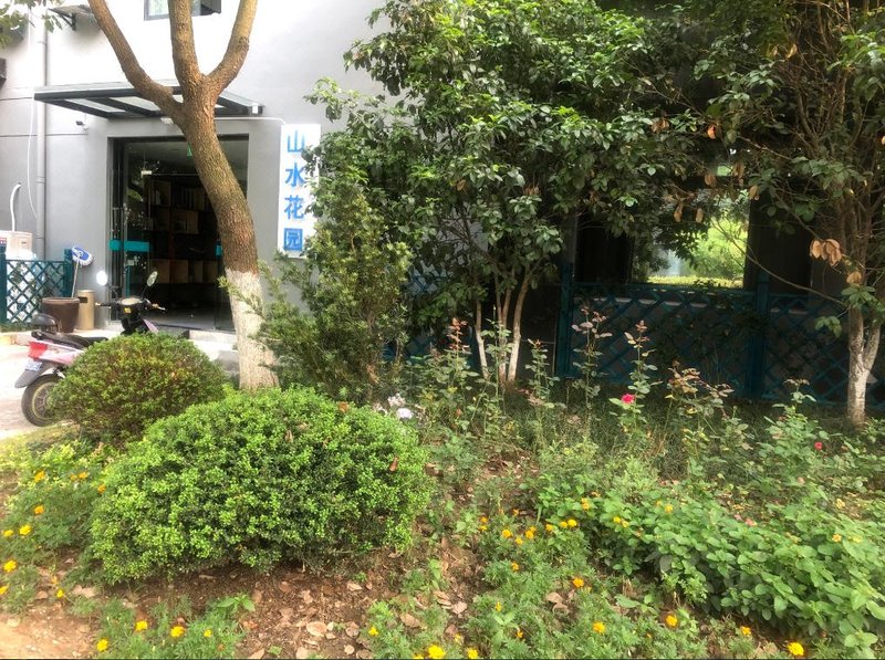 Wuxi Landscape Garden Hotel 酒店外观