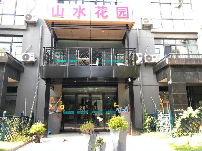 Wuxi Landscape Garden Hotel 酒店外观