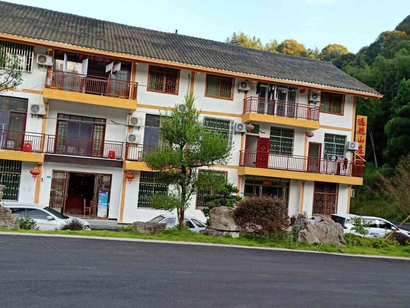 yuan hang shan zhuangOver view