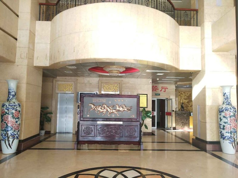 H Chain Fengxi HotelOver view