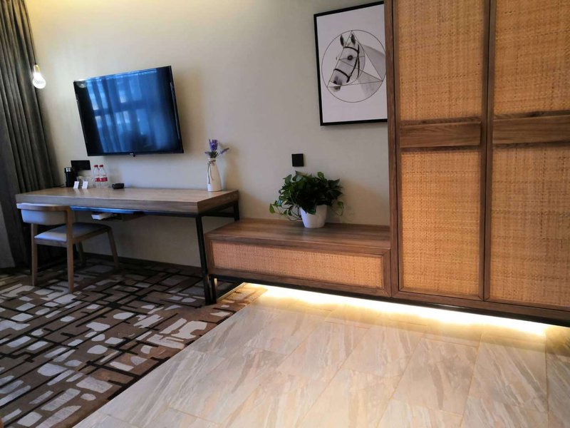 Yining Impression Flower City HotelGuest Room