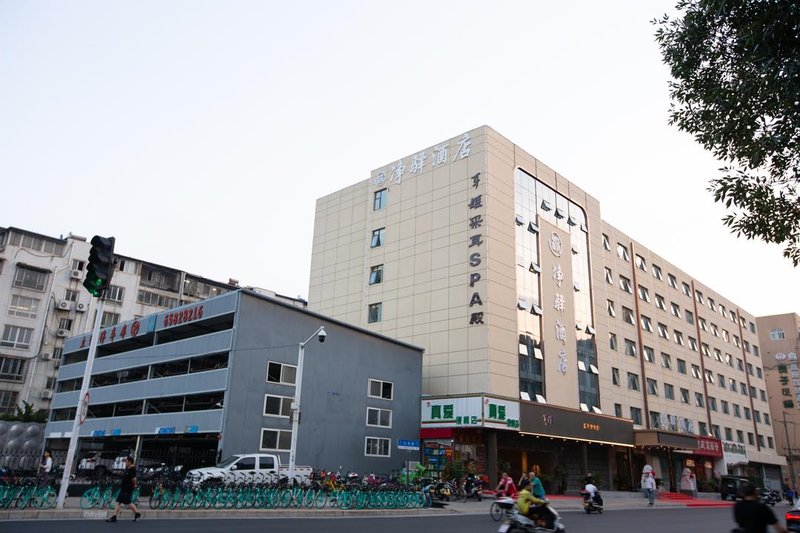 Zhengzhou Jingyi HotelOver view