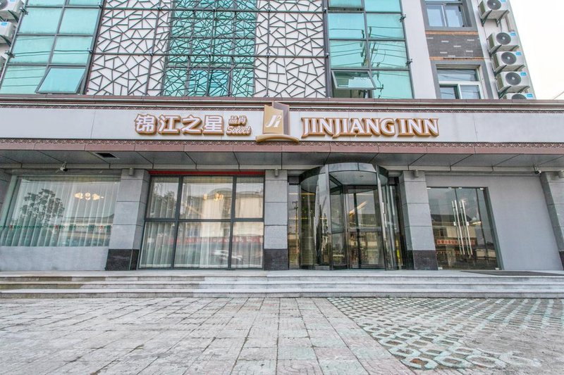 Jinjiang Inn Select Over view