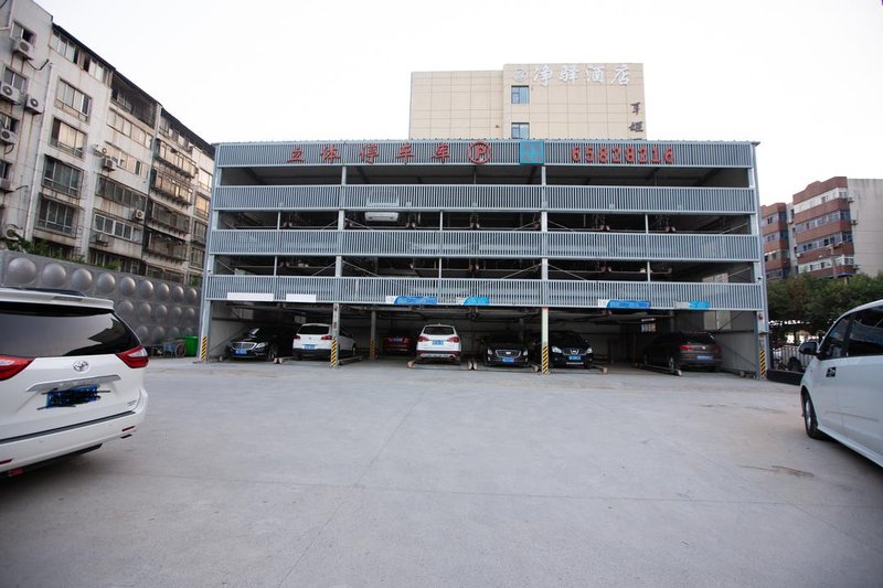 Zhengzhou Jingyi HotelOver view