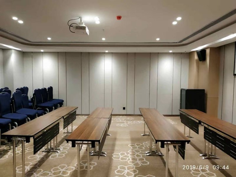 Yuecheng Hotelmeeting room