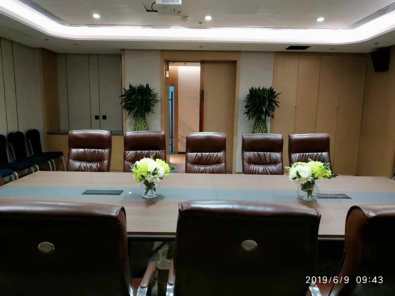 Yuecheng Hotelmeeting room