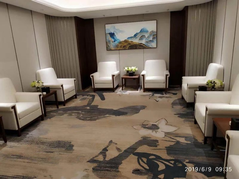 Yuecheng Hotelmeeting room