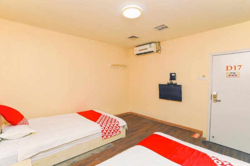 Kangning Life Hotel Guest Room