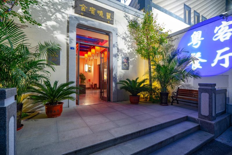 Memory HotelOver view