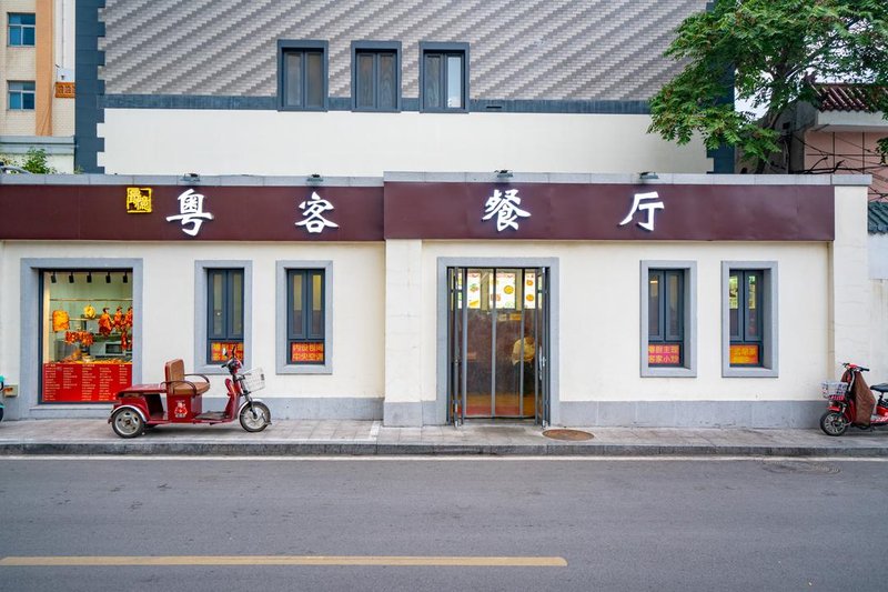 Memory HotelOver view