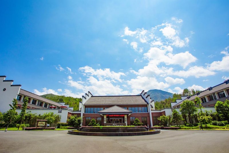 Mingkanghui Ecological Holiday Hotel Over view