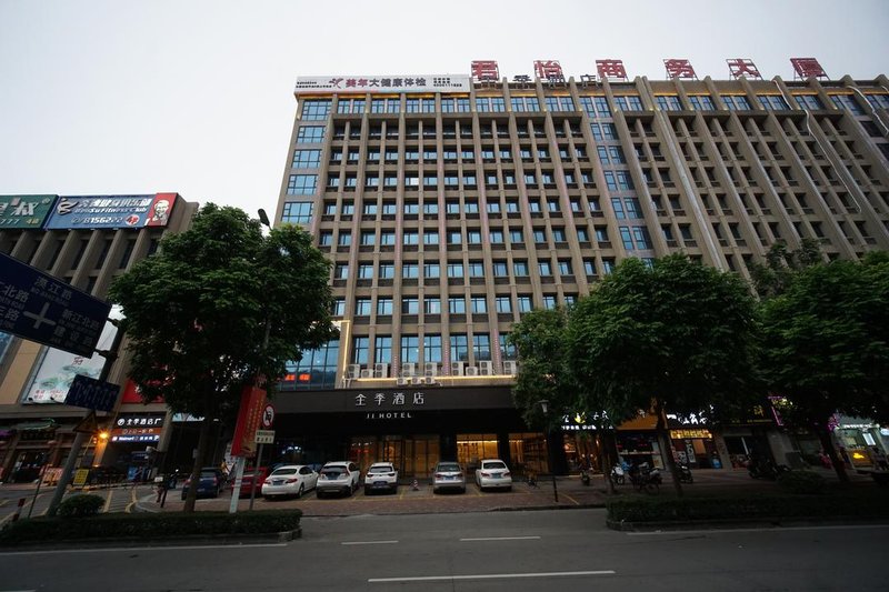 Ji Hotel (Yangjiang Bus Terminal)Over view