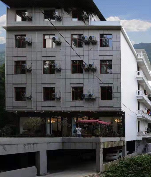 Enshi Liangting Fragrant House hotel Over view