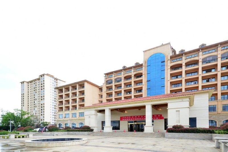 Langyu Caohai Resort Hotel Over view