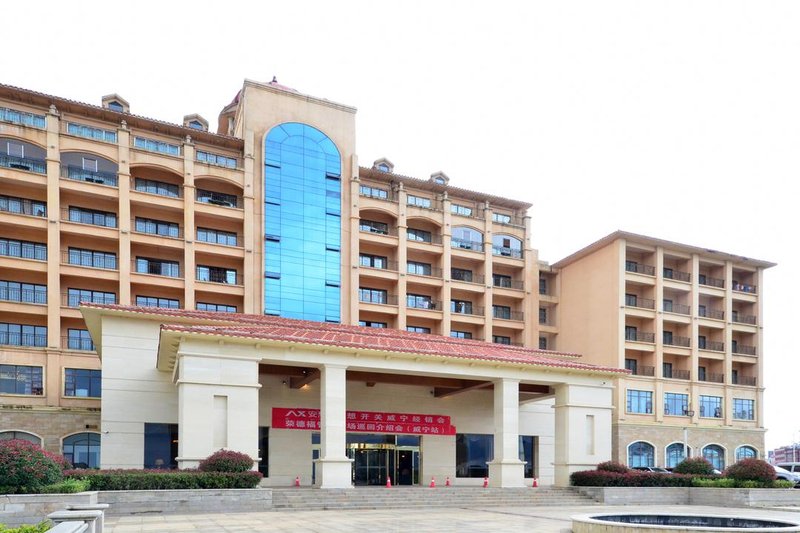 Langyu Caohai Resort Hotel Over view