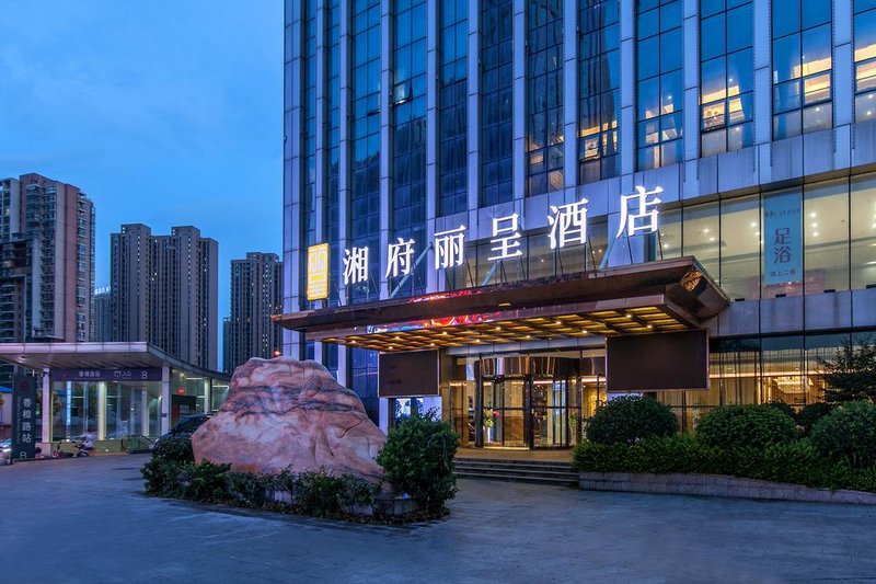 Xiangfu Haosheng Hotel Over view