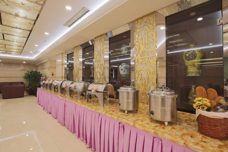 Hua Ren Hotel Restaurant