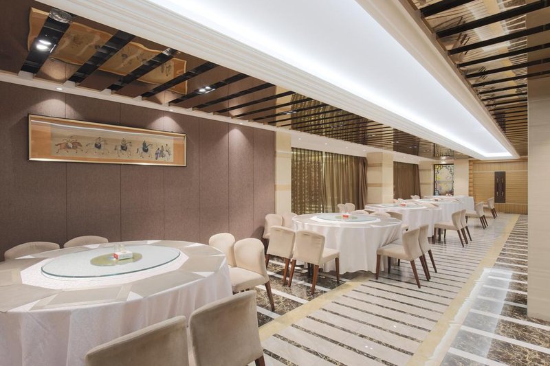 Hua Ren Hotel Restaurant