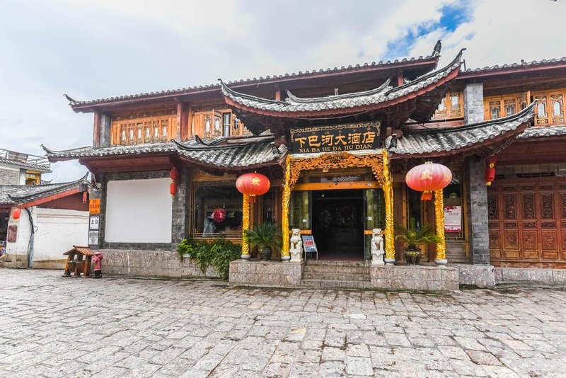 Lijiang chin River Hotel Over view