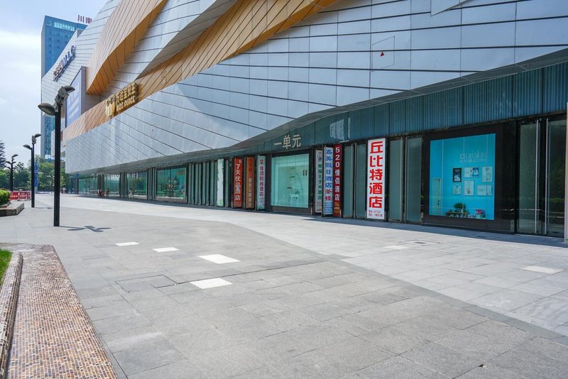 Cupid Love Hotel (Neijiang Wanda)Over view