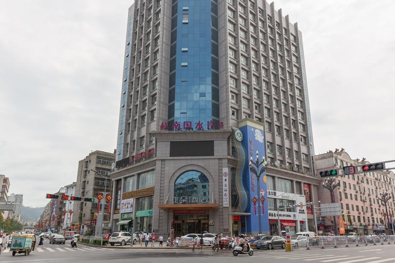 Atour Hotel (Ankang Wenchang Road)Over view