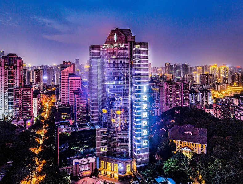 Mehood Lestie Hotel (Chongqing Yuzhong) over view