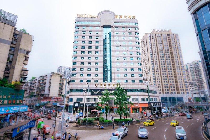 Yangxin Grand Hotel over view