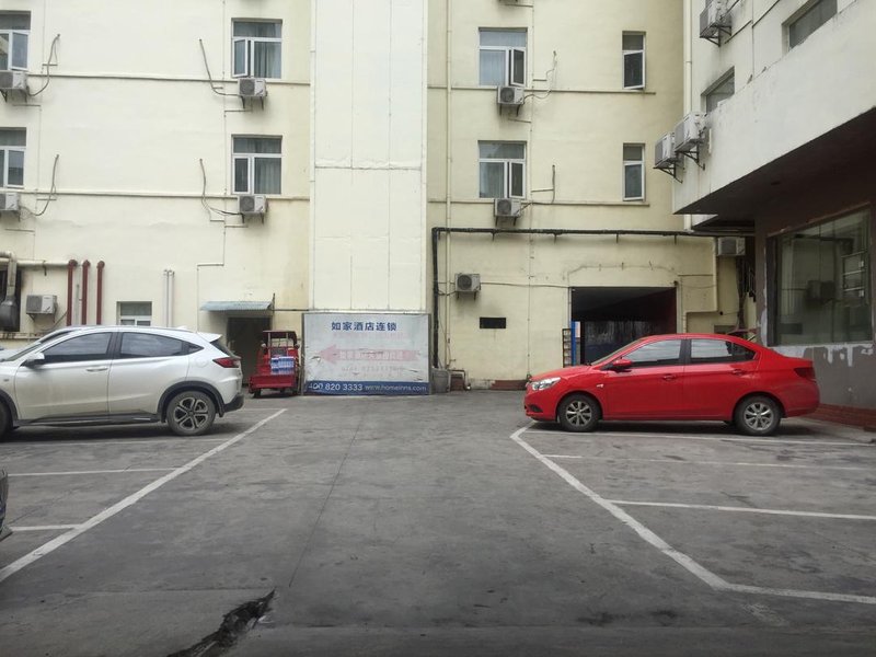 Home Inn Zhangjiajie Meridian Road Daqiao Road Over view