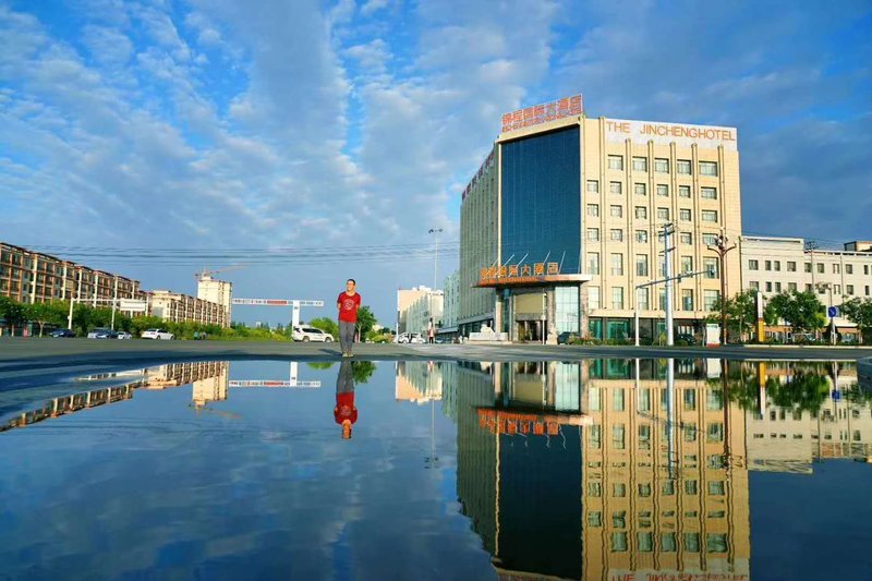 Jincheng International Hotel Over view