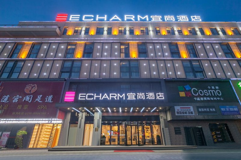 Echarm Hotel (Enshi Jingui Avenue) Over view