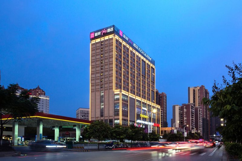 Echarm Plus Hotel (Nanning East Railway Station) Over view