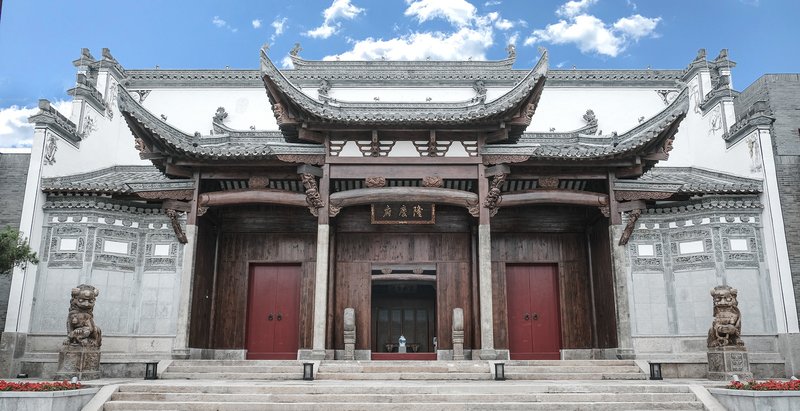 Shiyuan Pushen Hotel over view