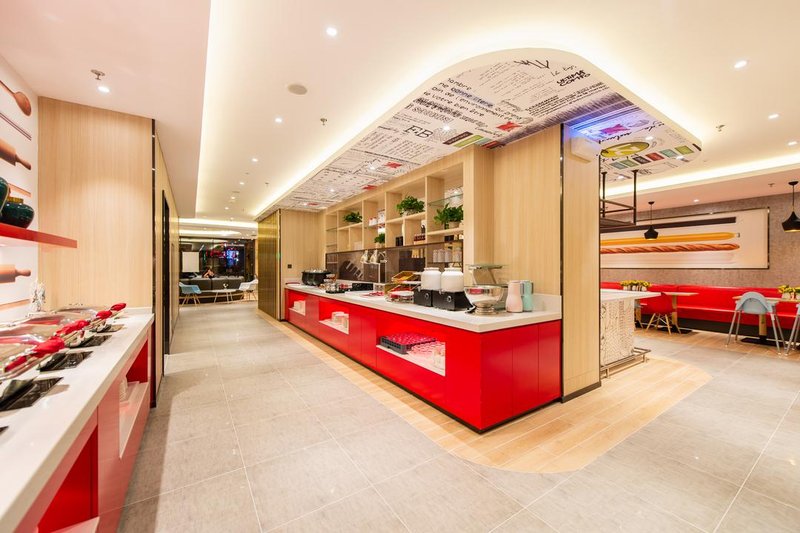 Ibis Hotel(Dalian Xinghai Park Branch) Restaurant