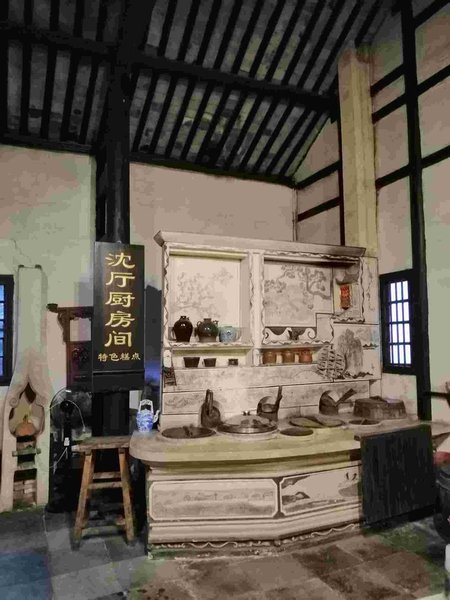 ZhouZhuangWanSanDongZhuang hotel周边景点