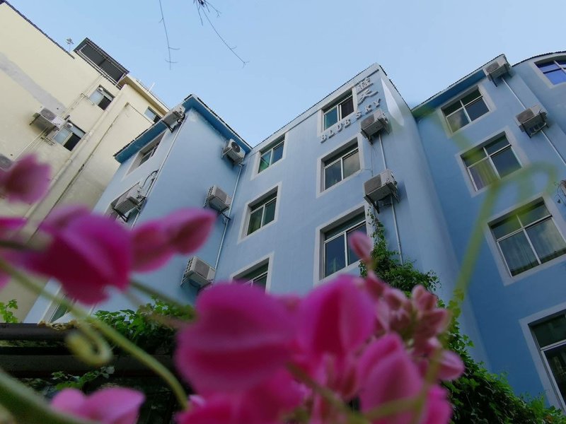 Blue Sky International Youth Hostel (Sanya Dadonghai) Over view