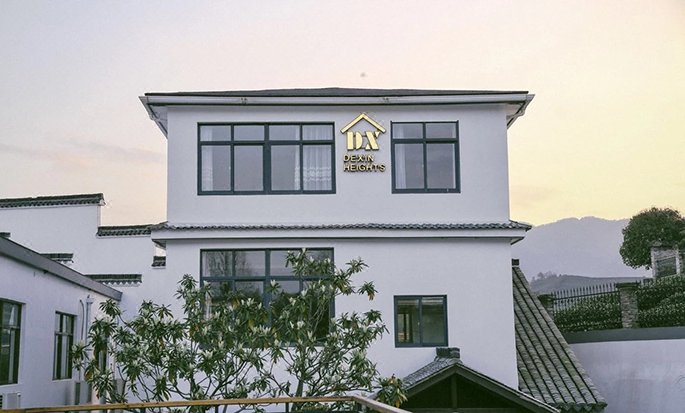 Dexinyuan HostelOver view