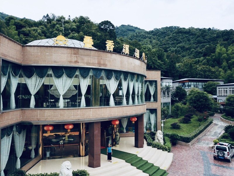 Huashui Bay Diexiangxi Hot Spring Hotel Over view