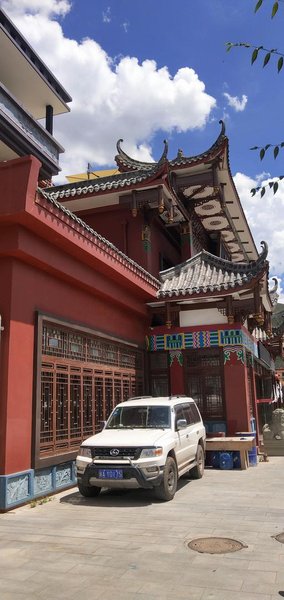 Fuzhijin Hotel Over view