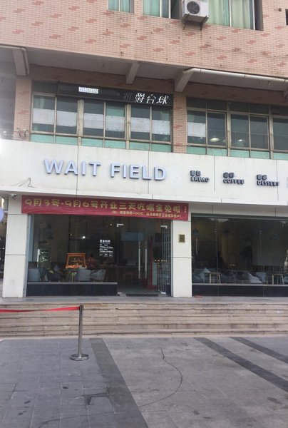 Xinlong Apartment Over view