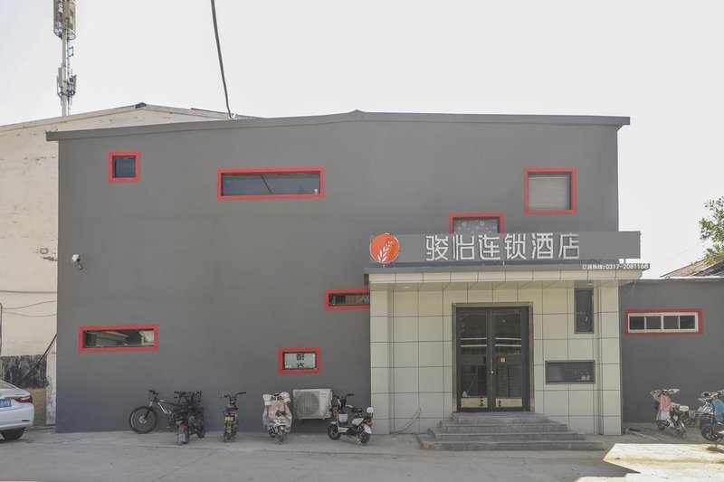 Fengqiang Hotel 酒店外观