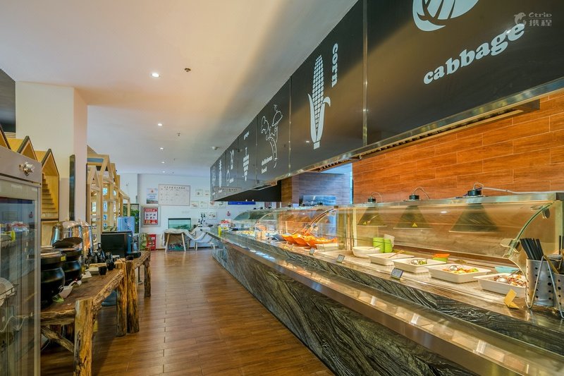 Banshanju InnRestaurant