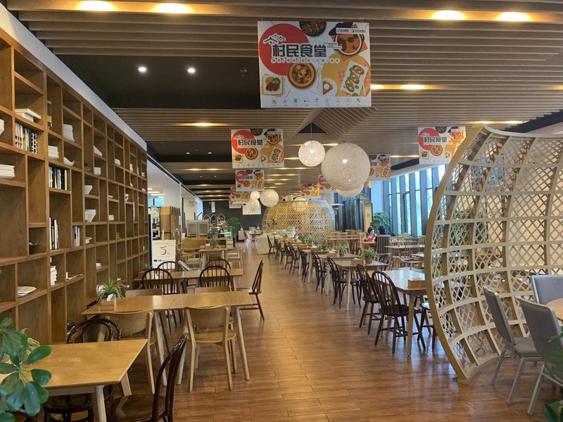 Banshanju InnRestaurant