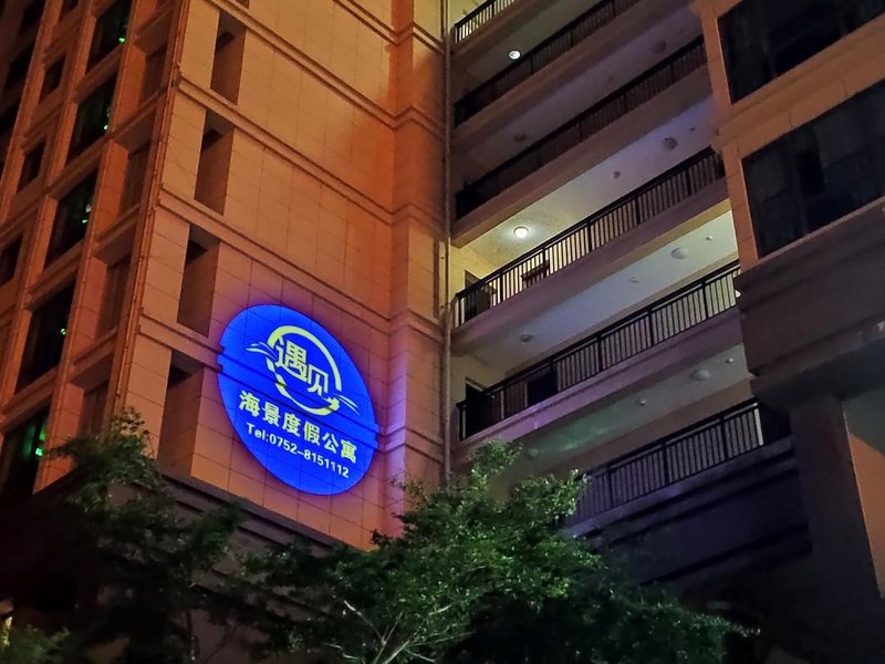 Huizhou Shuangyuewan Yujian Haijing Dujia GongyuOver view