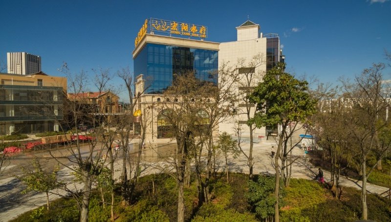 Kunming Hongyang Spa Hotel Over view