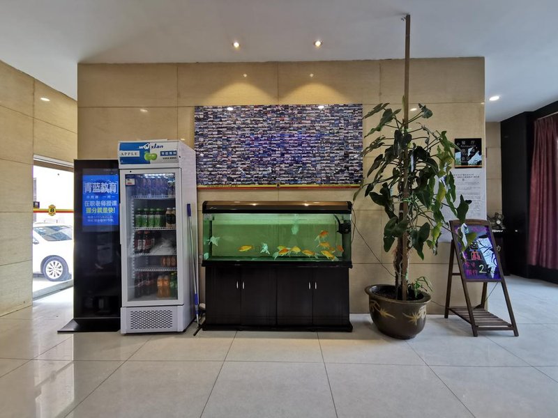 Tian Xin Business HotelOver view