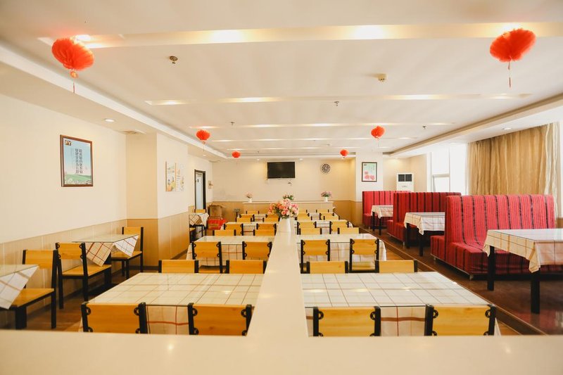 FX Hotel (Zhucheng Renmin Road) Restaurant