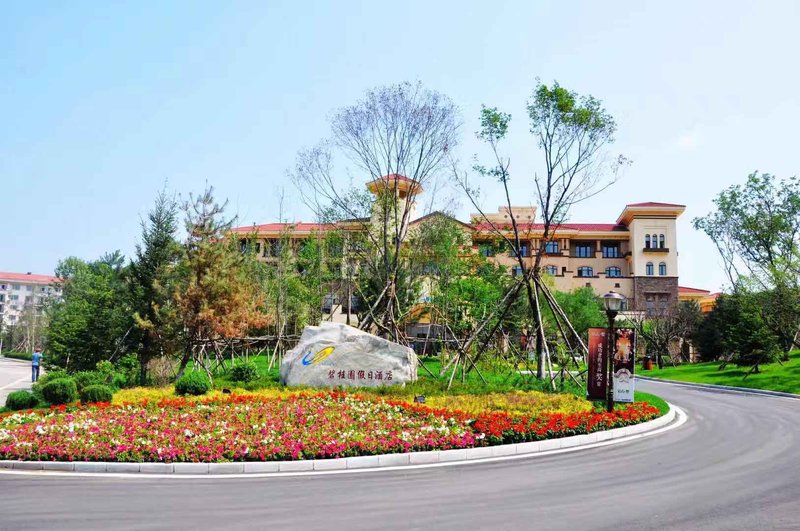 Country Garden Holiday Hotel Shenyang Over view