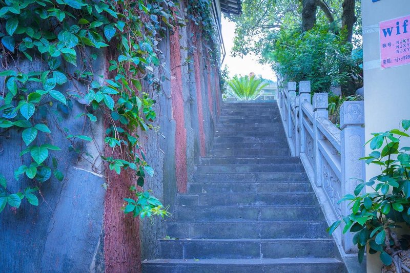 Niejia Xiaoyuan Inn Over view